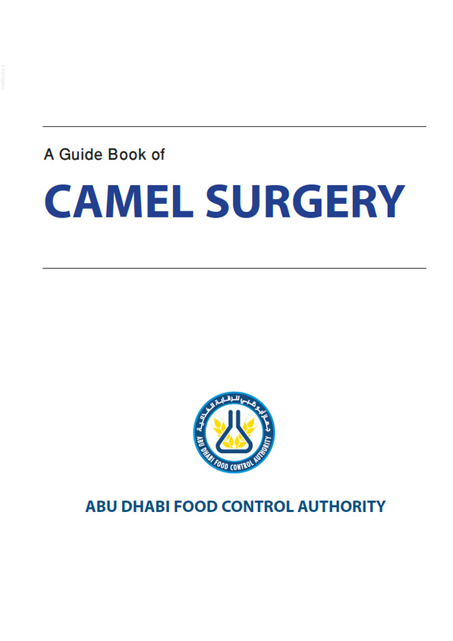 A Guide Book of Camel Surgery